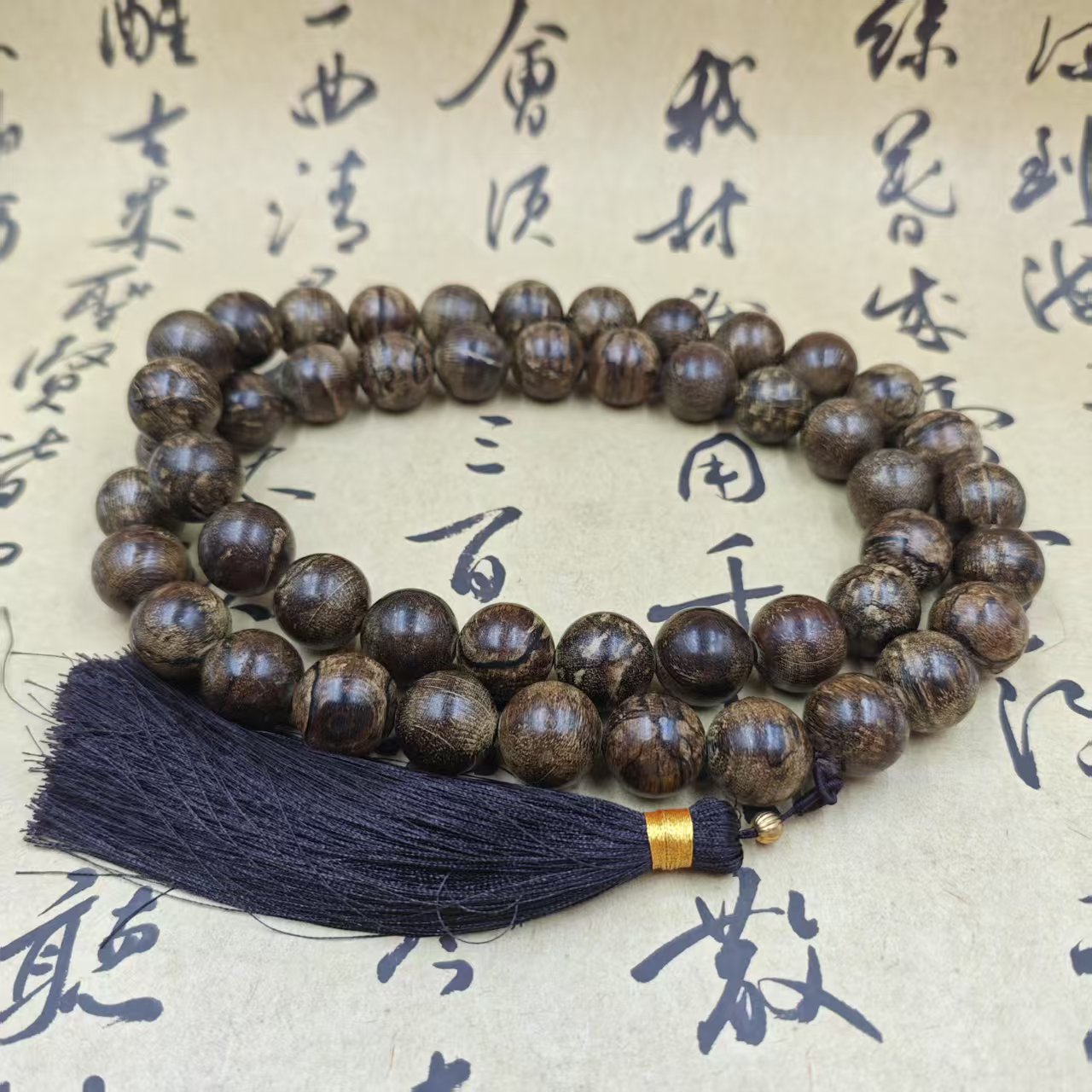【潜林阁】c1515手串/多样性发货