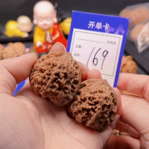 文玩核桃把件38满天星 169