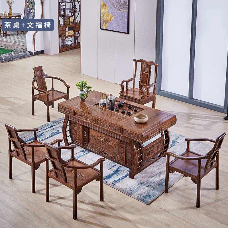 腰鼓茶台 鸡翅木古典中式茶桌实木茶台办公茶桌书房两用 红木家具