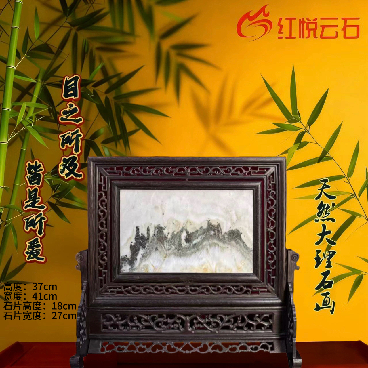 天然大理石画家居摆件屏风《万里江山》新中式家居摆件玄关复古手工