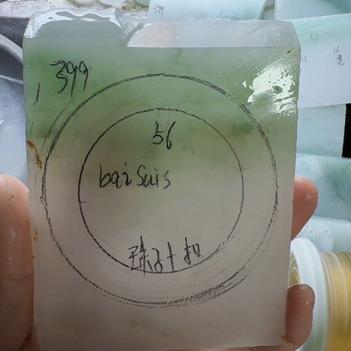 石英质玉手镯未镶嵌b****s56手镯定制款