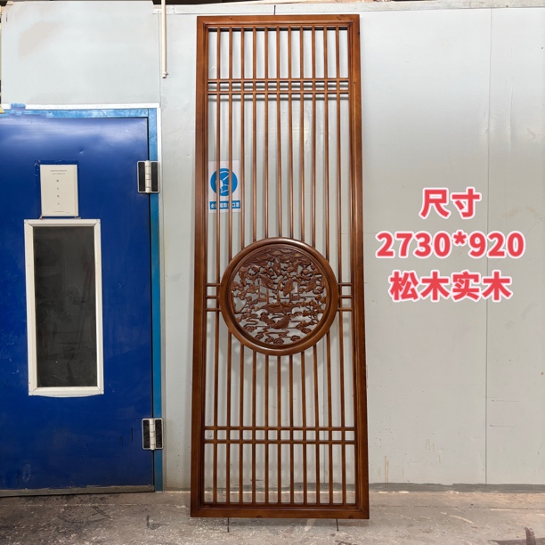 东阳木雕松木实木材质隔栅客厅办公室背景墙墙中式挂件高档挂屏