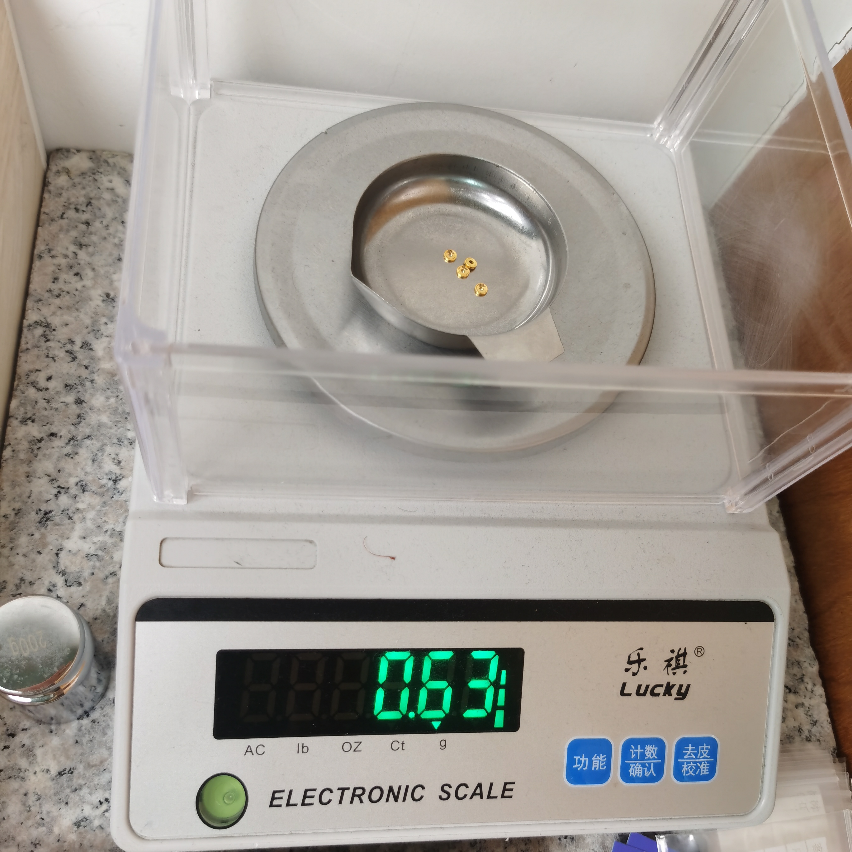 足金黄金文玩配饰