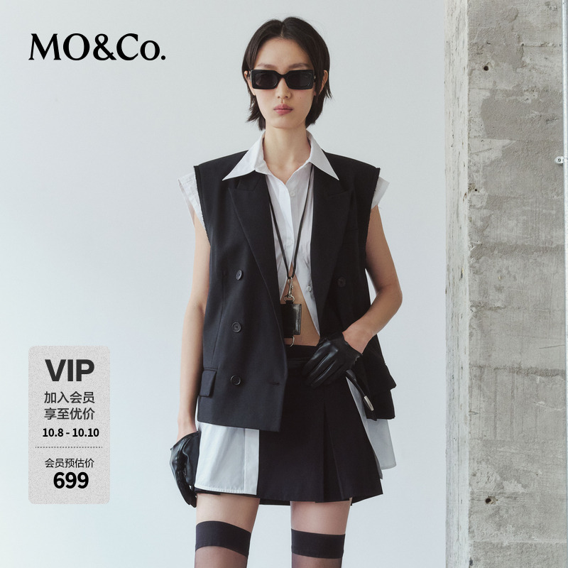 MOCO裁边垫肩时装低腰线宽松西装马甲外套MBD2WAI008