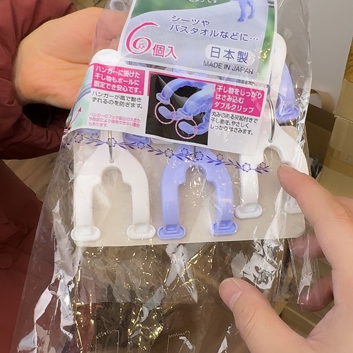 塑料这个时候我们