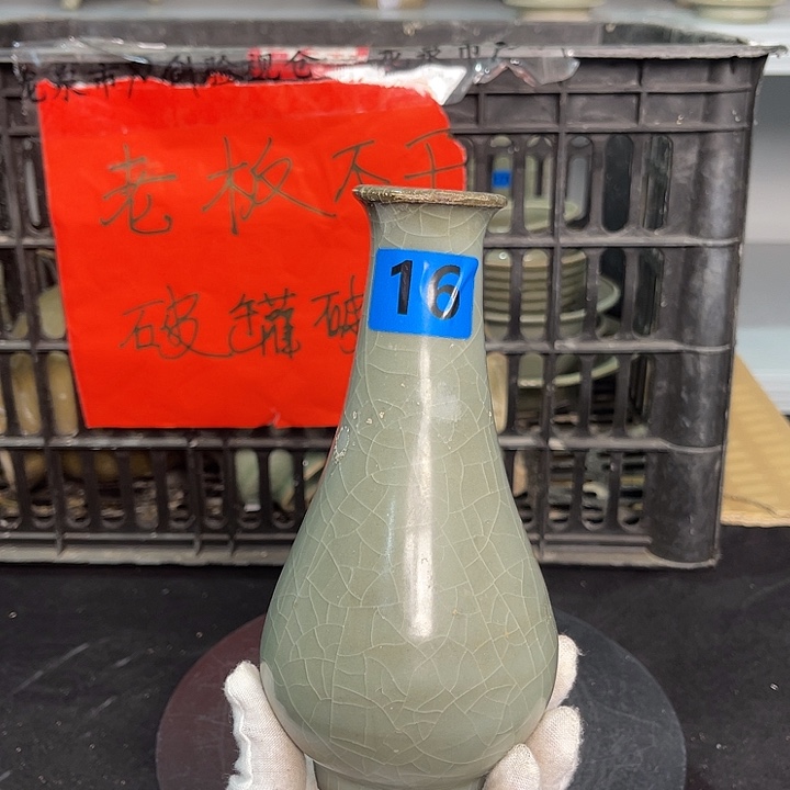龙泉青瓷青瓷茶具