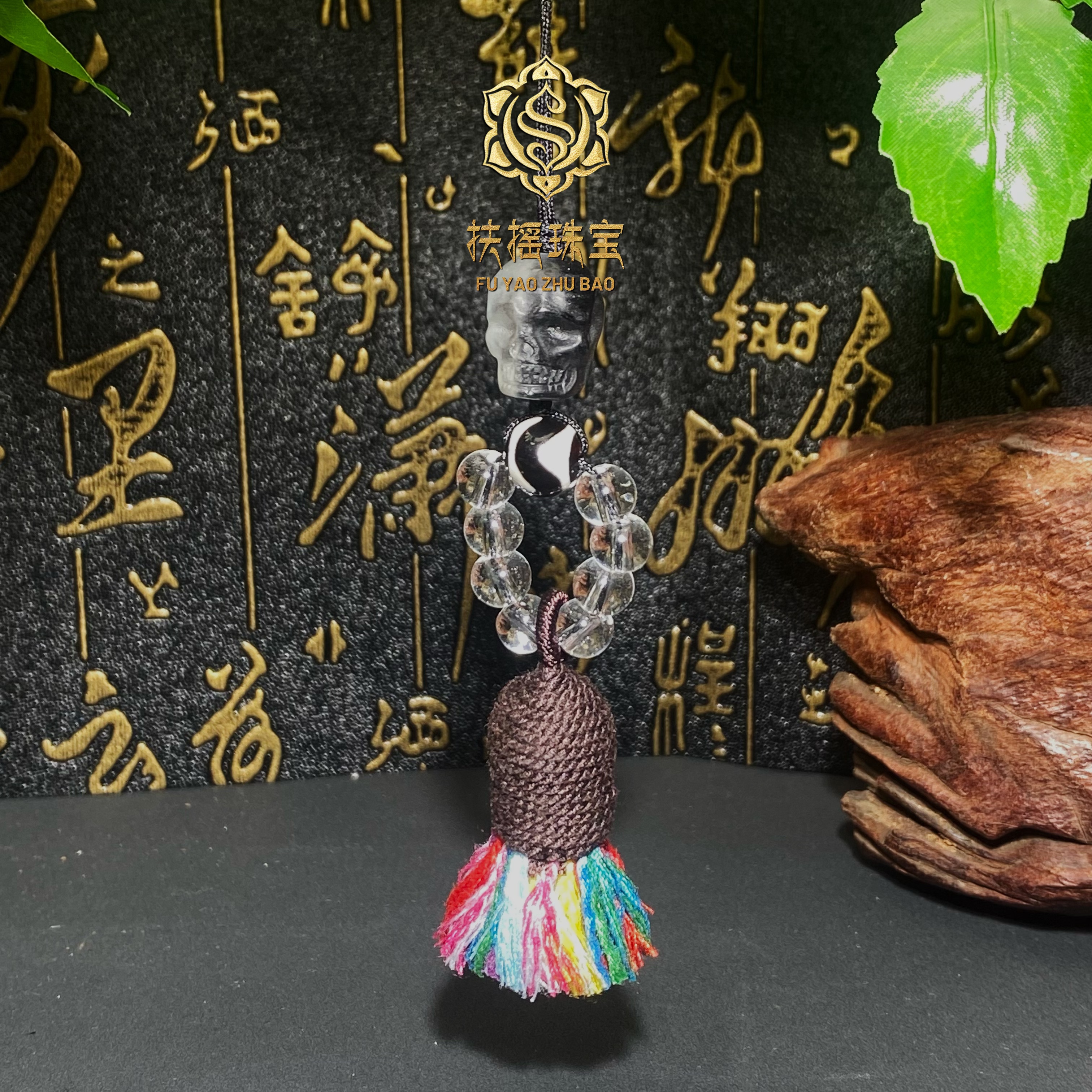 扶摇臻选|萤石灰阿呆挂件-2209