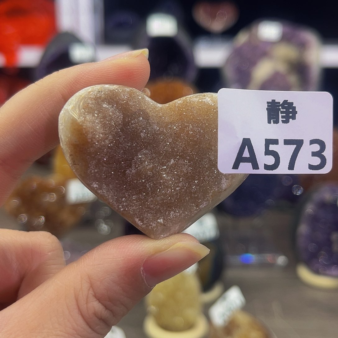 瓷片水晶随行未镶嵌包邮