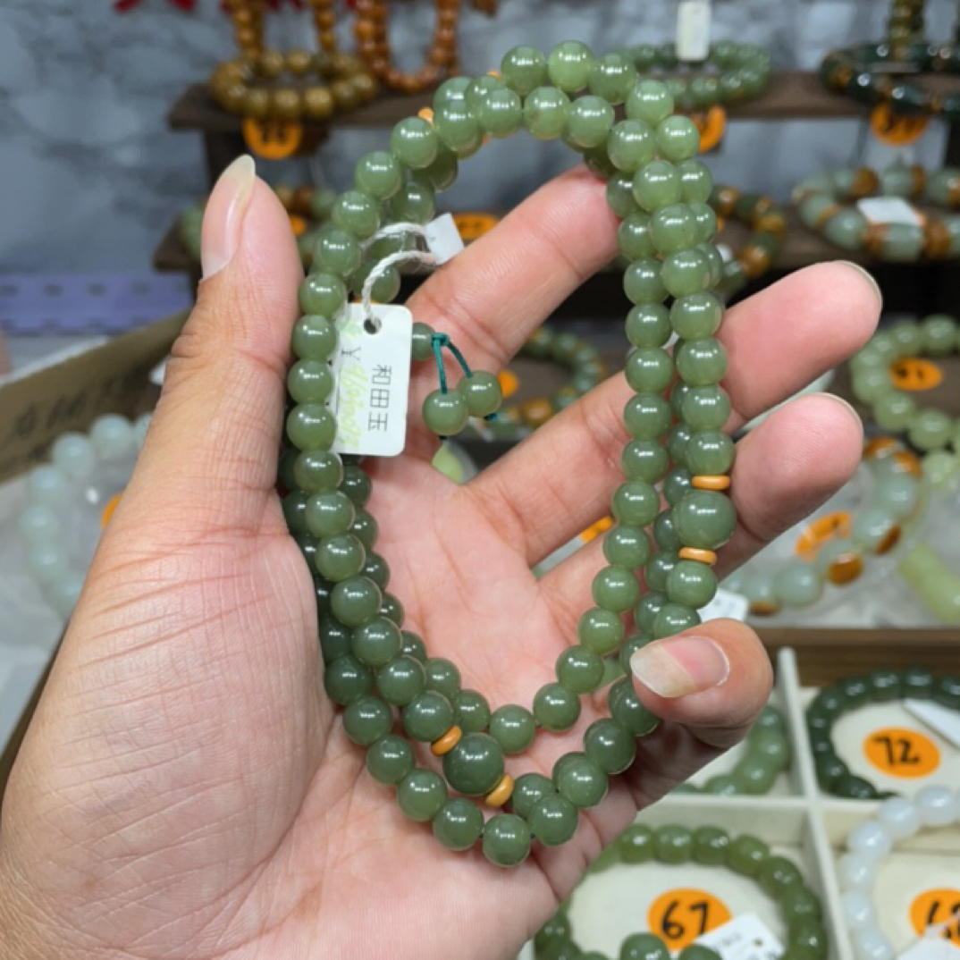 和田玉卡8圆珠款108粒带礼盒带证书质检发货