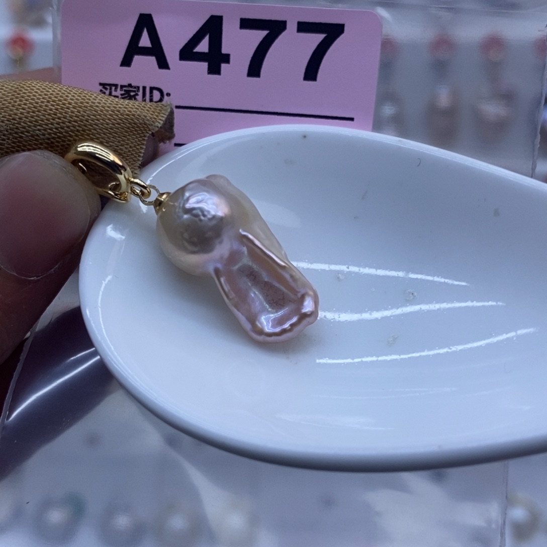 淡水珍珠未镶嵌颈饰