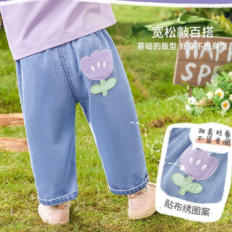 宝宝牛仔裤女童大pp裤外穿婴童薄款夏季小童春装中