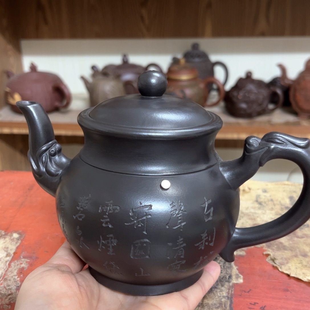 紫砂茶壶紫砂壶紫砂