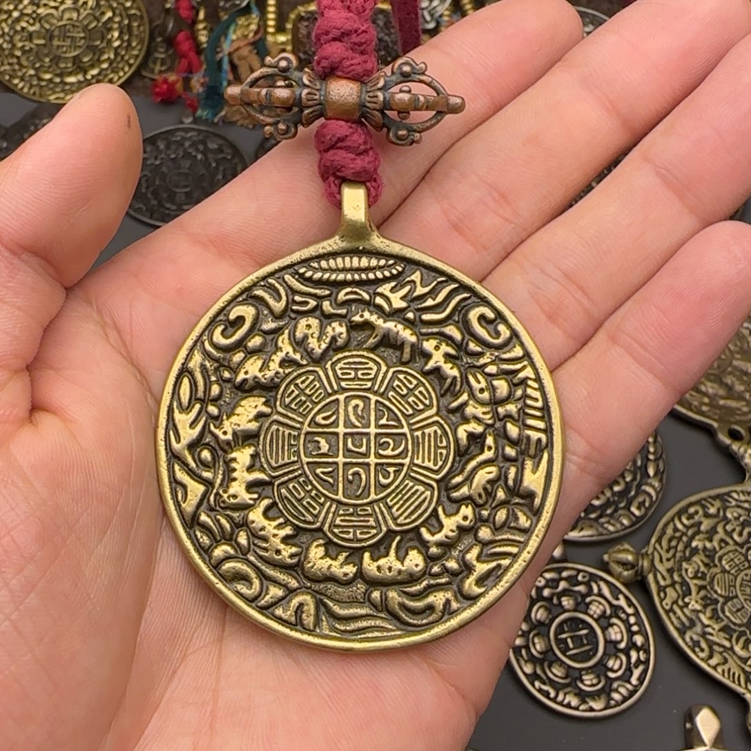 h***o老铜九宫牌吊坠喜欢的来