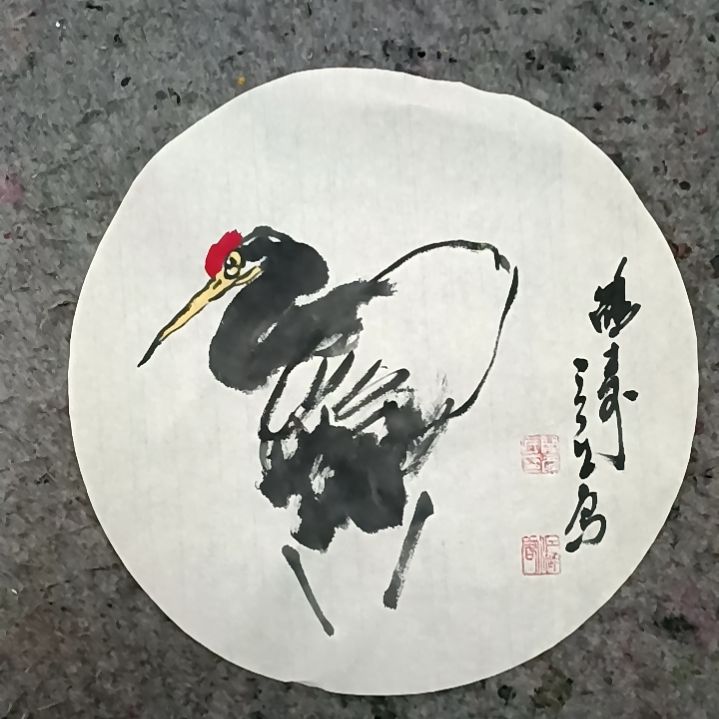 国画吉祥如意吉祥如意