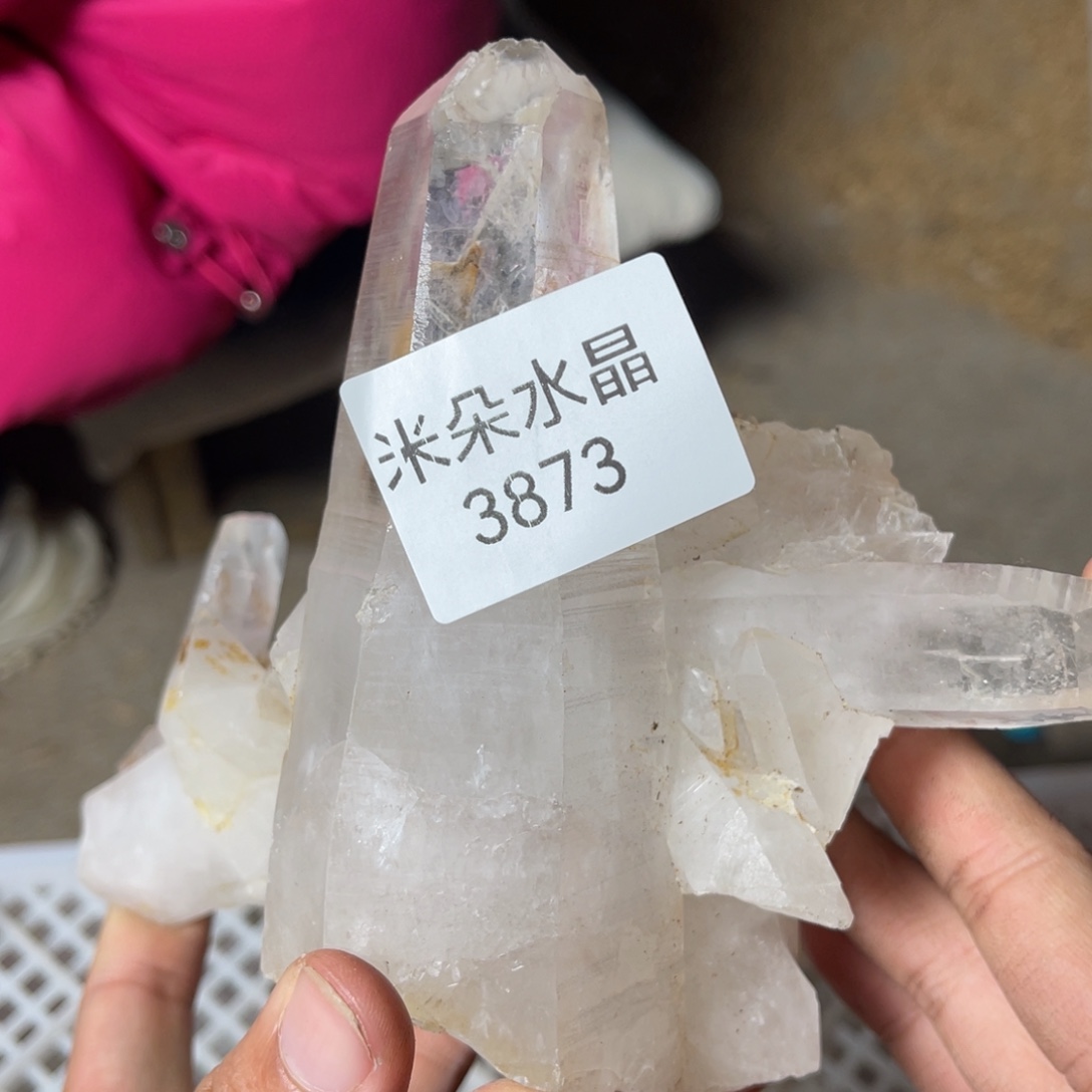 用***7水晶珠宝半成品未镶嵌