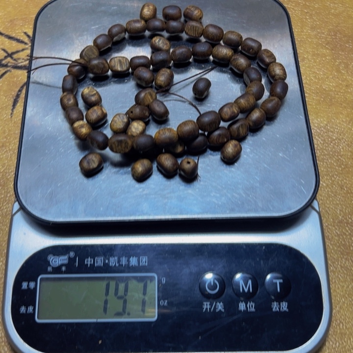 T***k沉香沉香碎屑板头老料19.7g