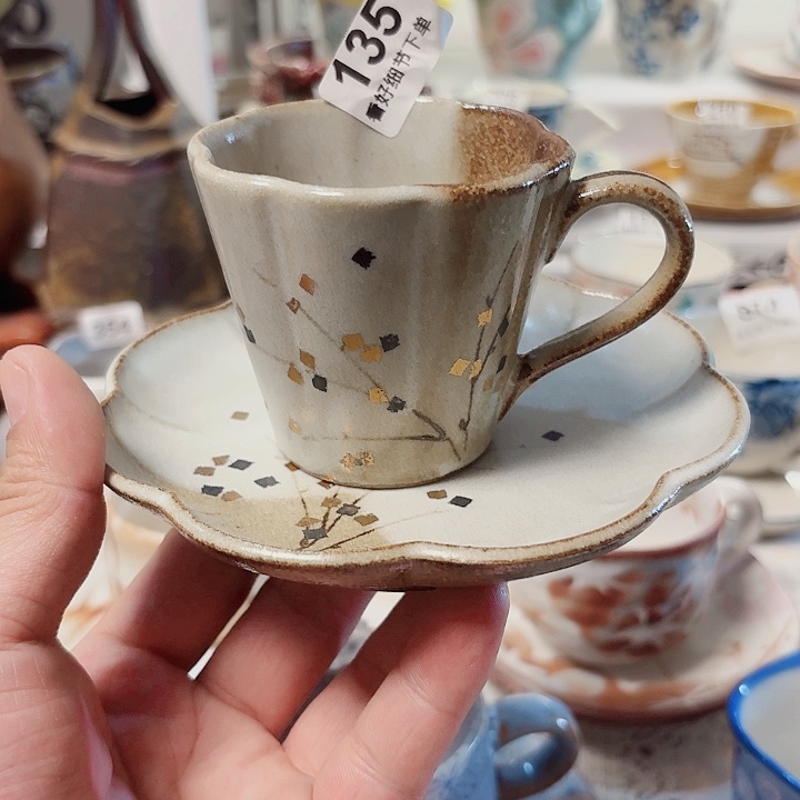 瓷片开播福利开播，福利开播福利