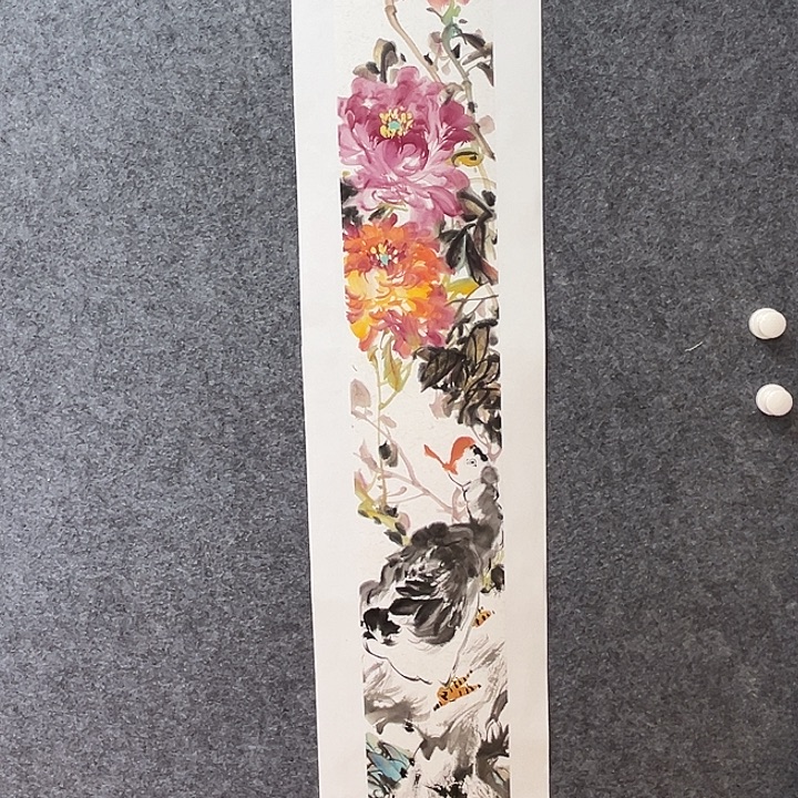 国画知鱼之乐纯手绘