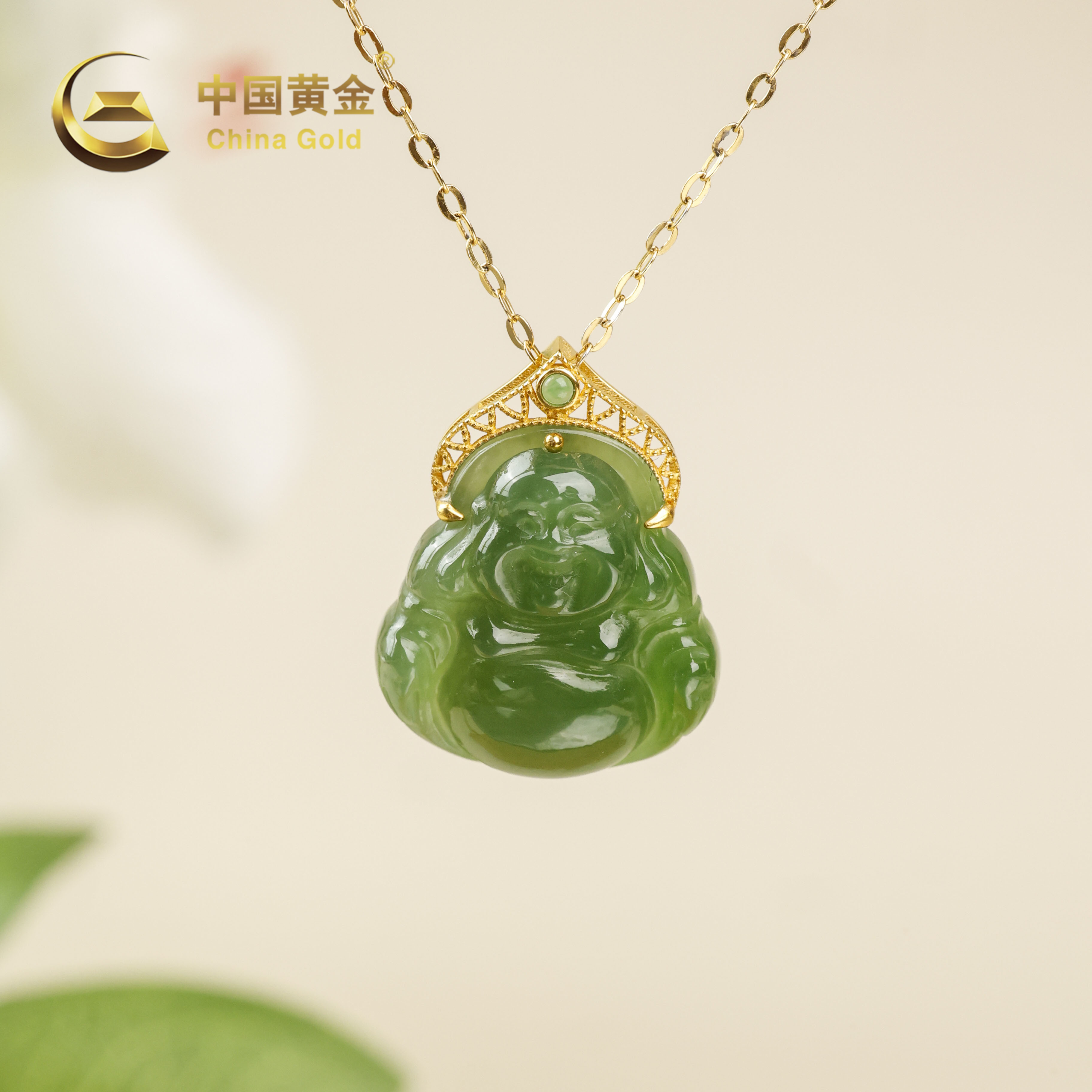【中国黄金】18K金和田玉碧玉佛公吊坠-D7269-【北】