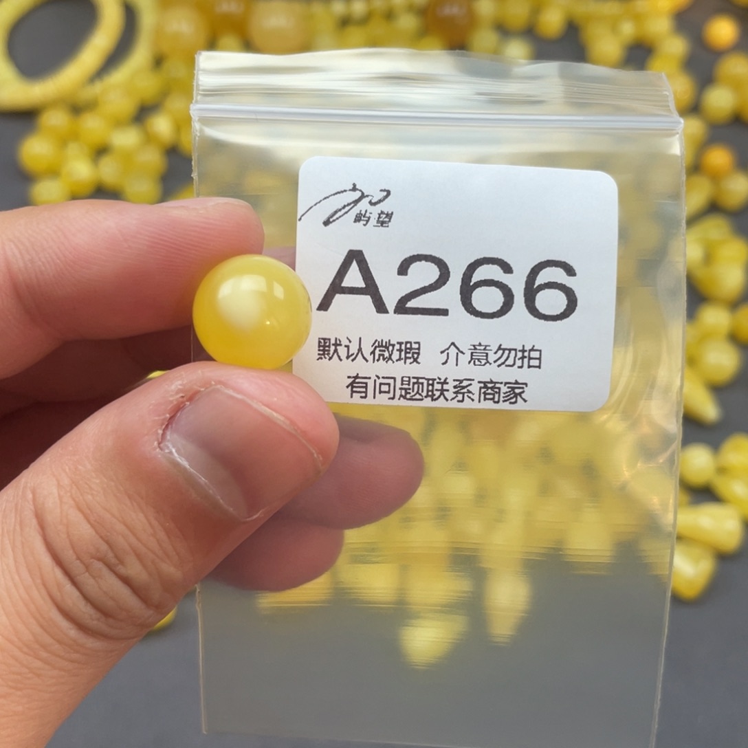 未镶嵌琥珀手链单珠