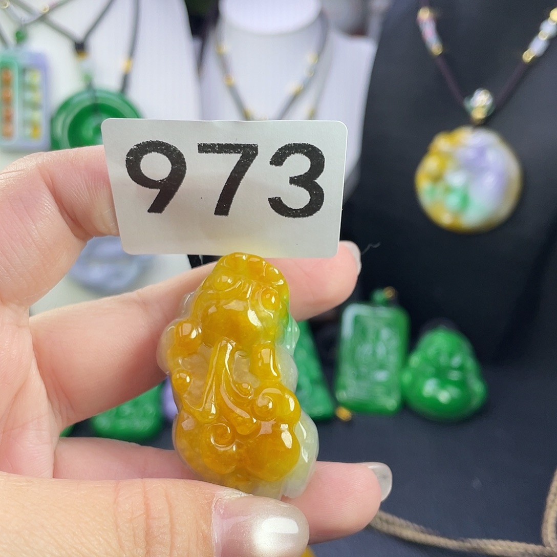 翡翠未镶嵌吊坠(赠链)