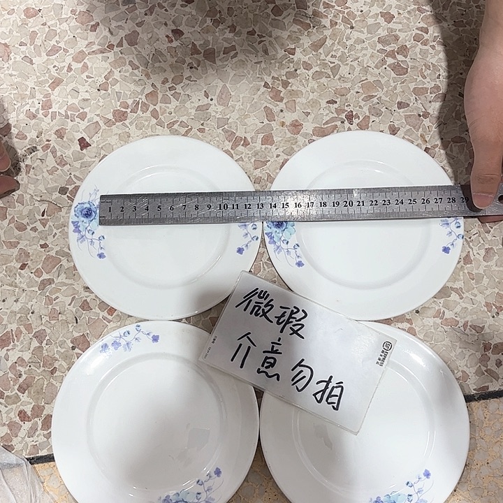 陶瓷陶瓷陶瓷陶瓷