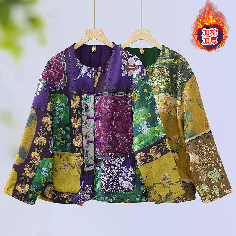 图腾长袖印花棉衣新中式棉服唐装上衣棉服加绒