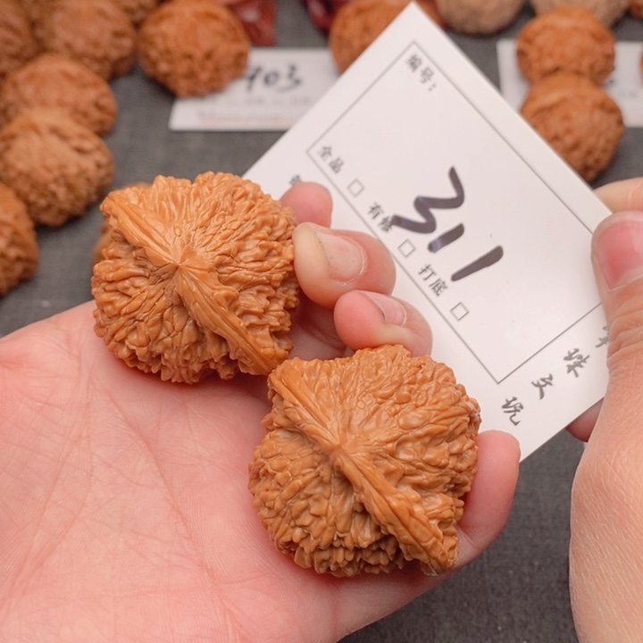 文玩核桃吊坠45星星311