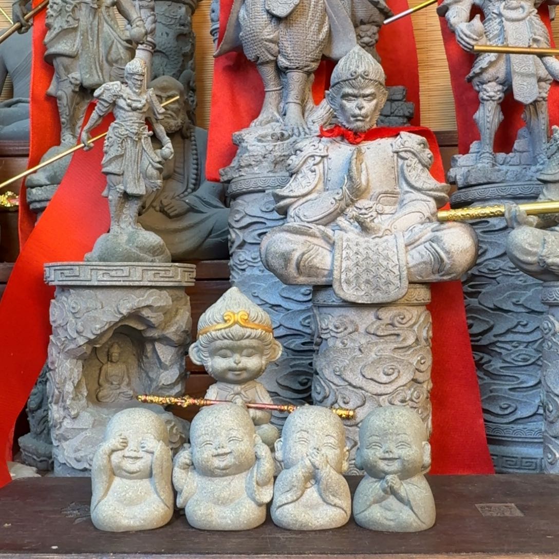 石材青砂石四不小和尚