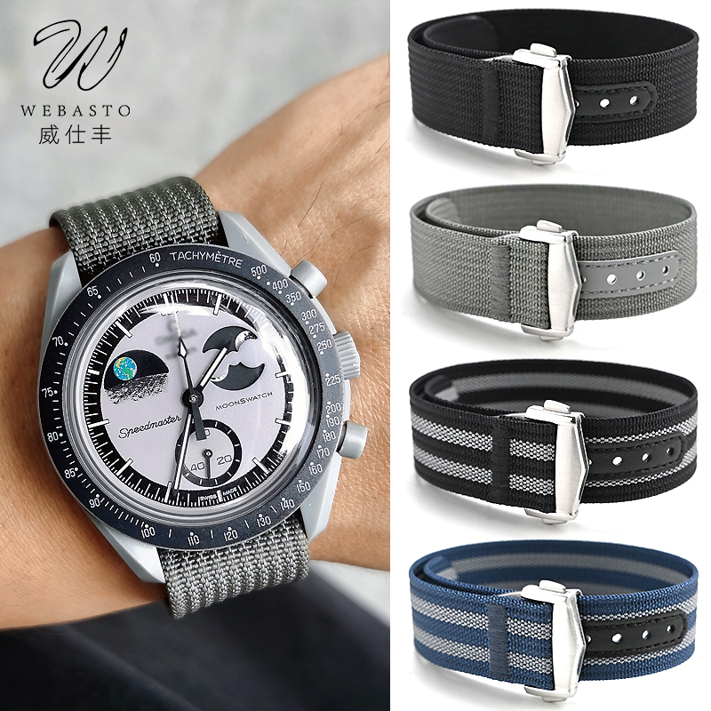 适配swatch欧米茄联名表带omega史努比行星尼龙帆布折叠扣手表带