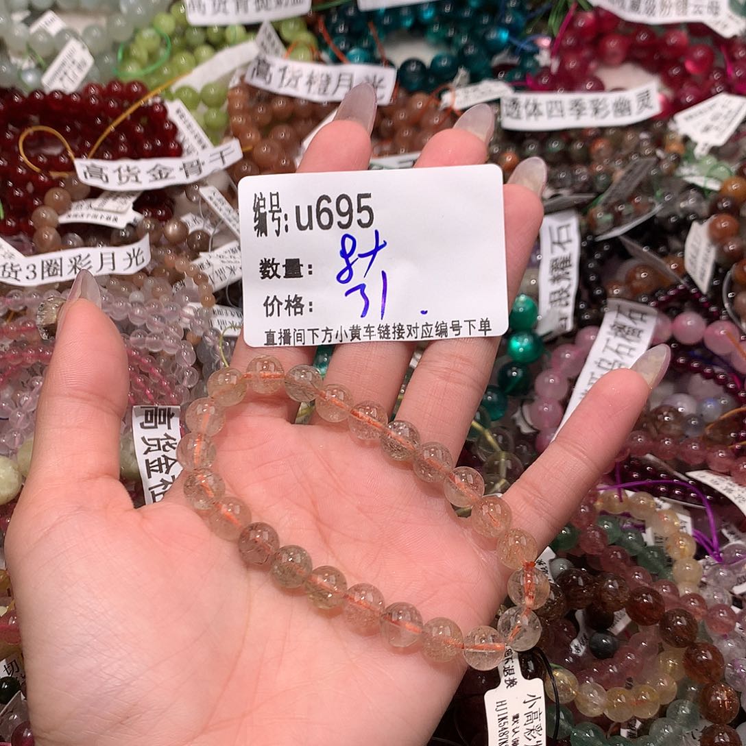 水晶手串未镶嵌695@……