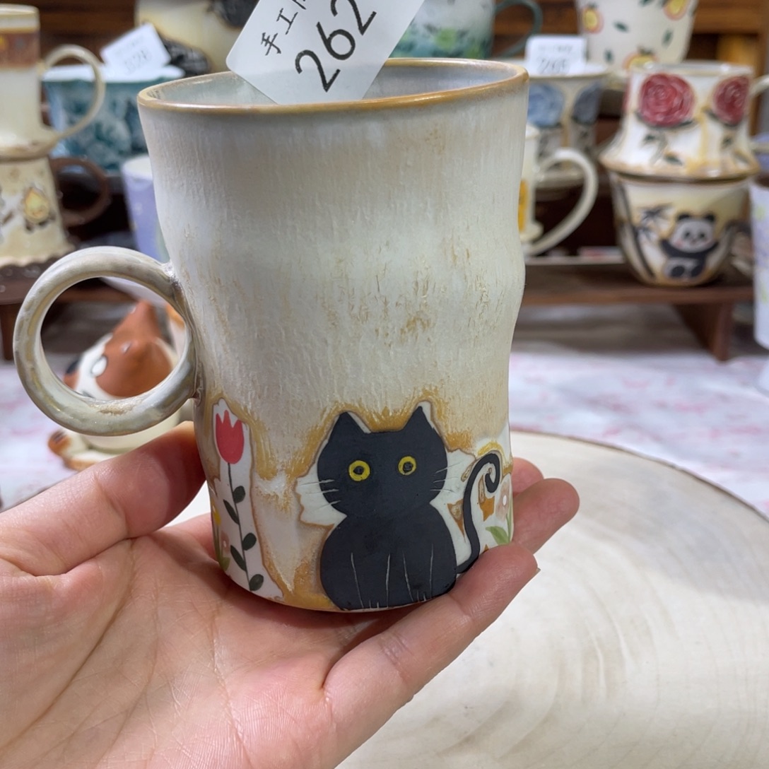 啾***啾景德镇手工松针釉杯262