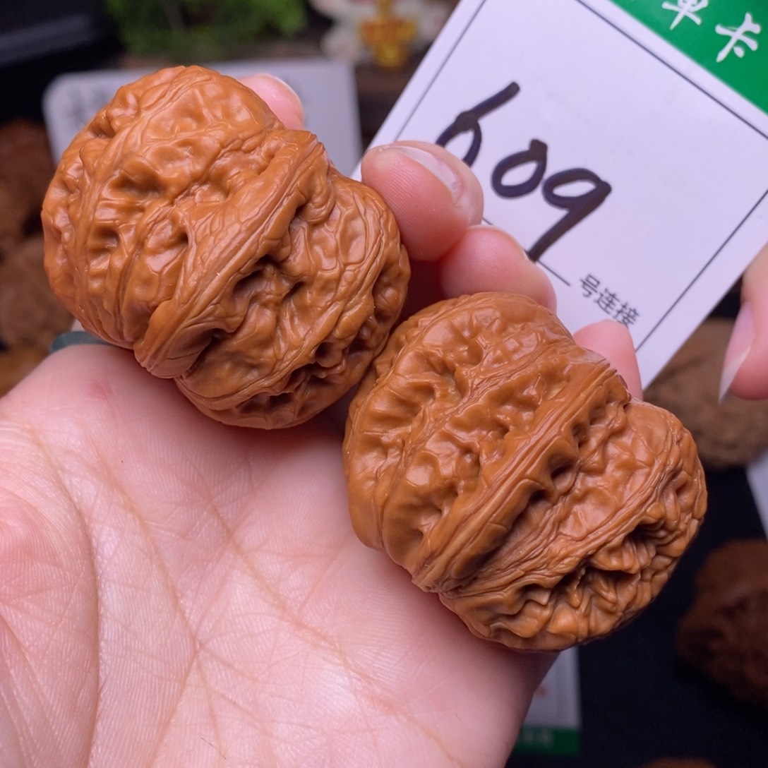 把件文玩核桃609元宝4.3
