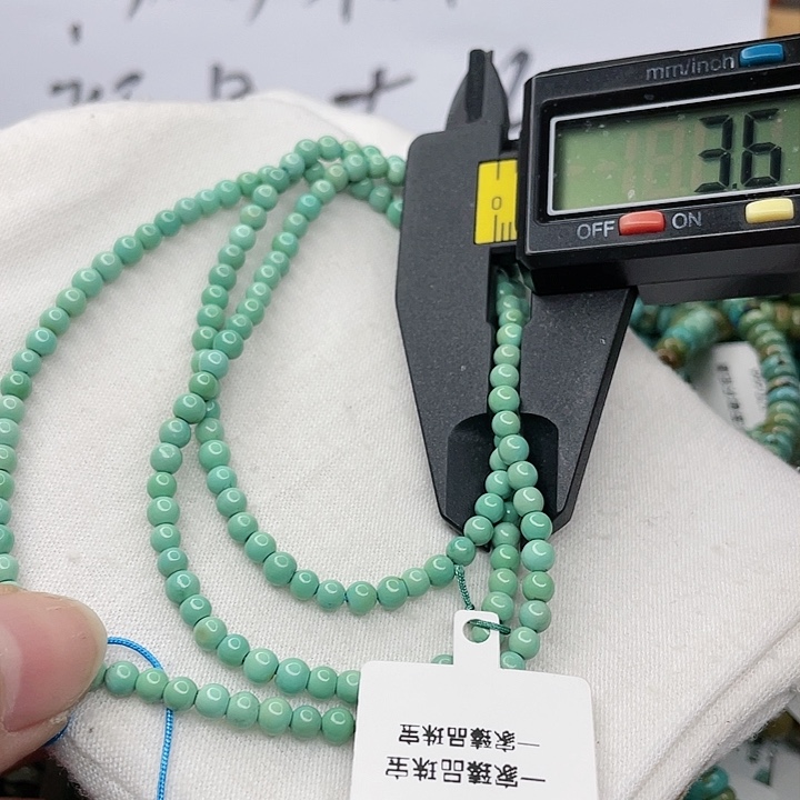 南红玛瑙珠宝奇石未镶嵌