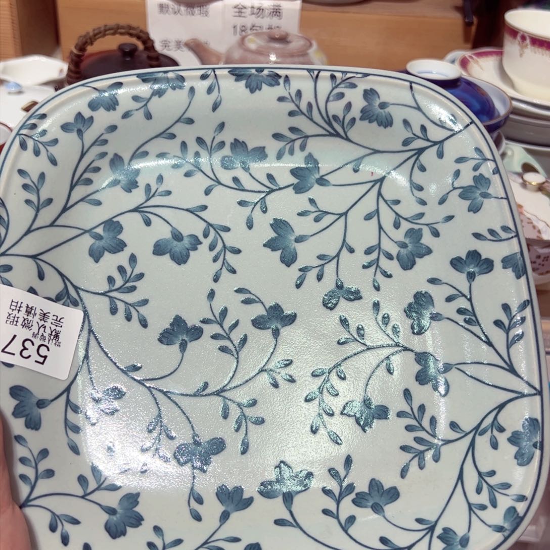 汉青阁陶瓷欢迎下单