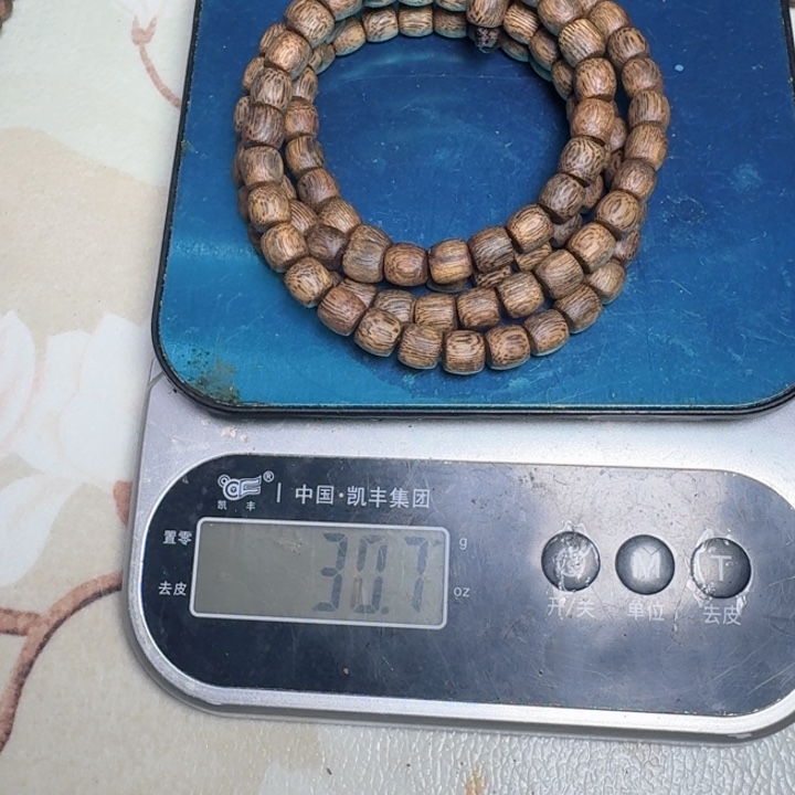 香榧木奇楠奇楠陆河