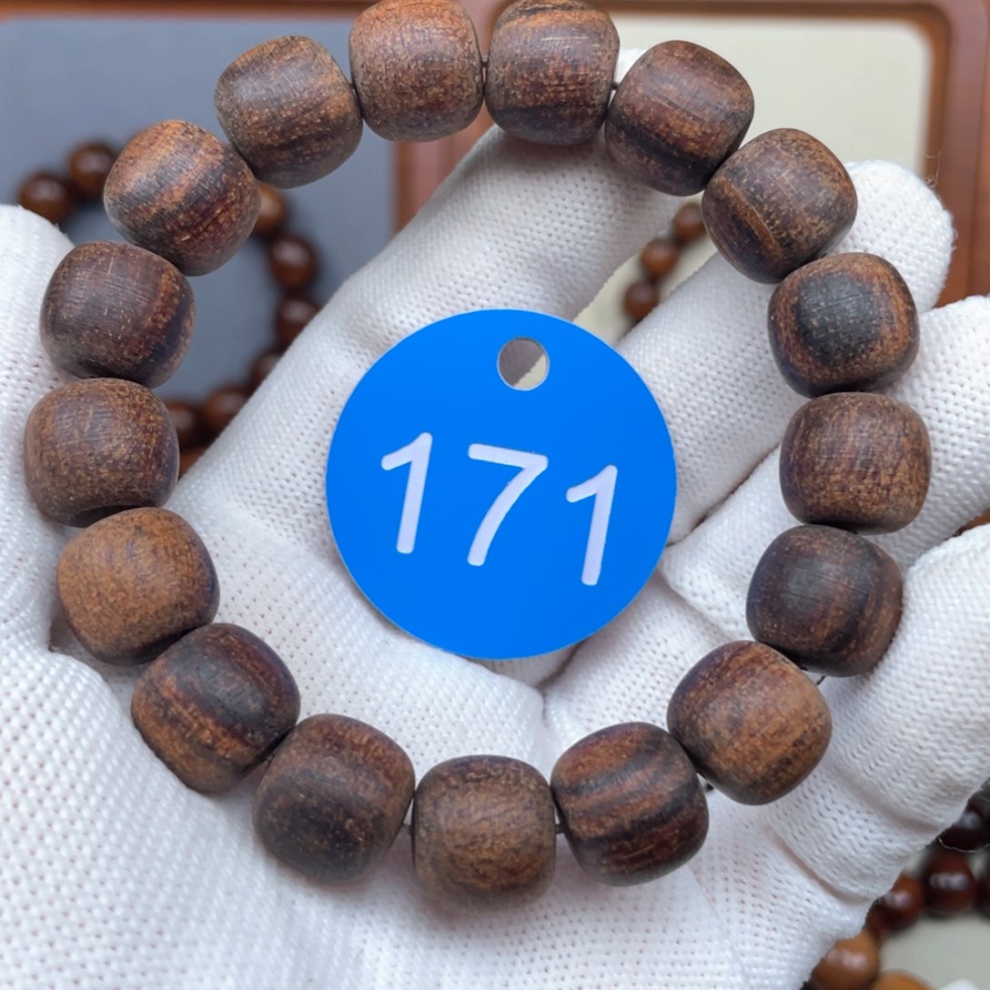 贡木手串/手链12✖️13