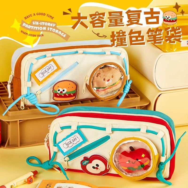 2025新款小学生可爱收纳笔袋女生高颜值女孩大容量痛包文具铅笔盒