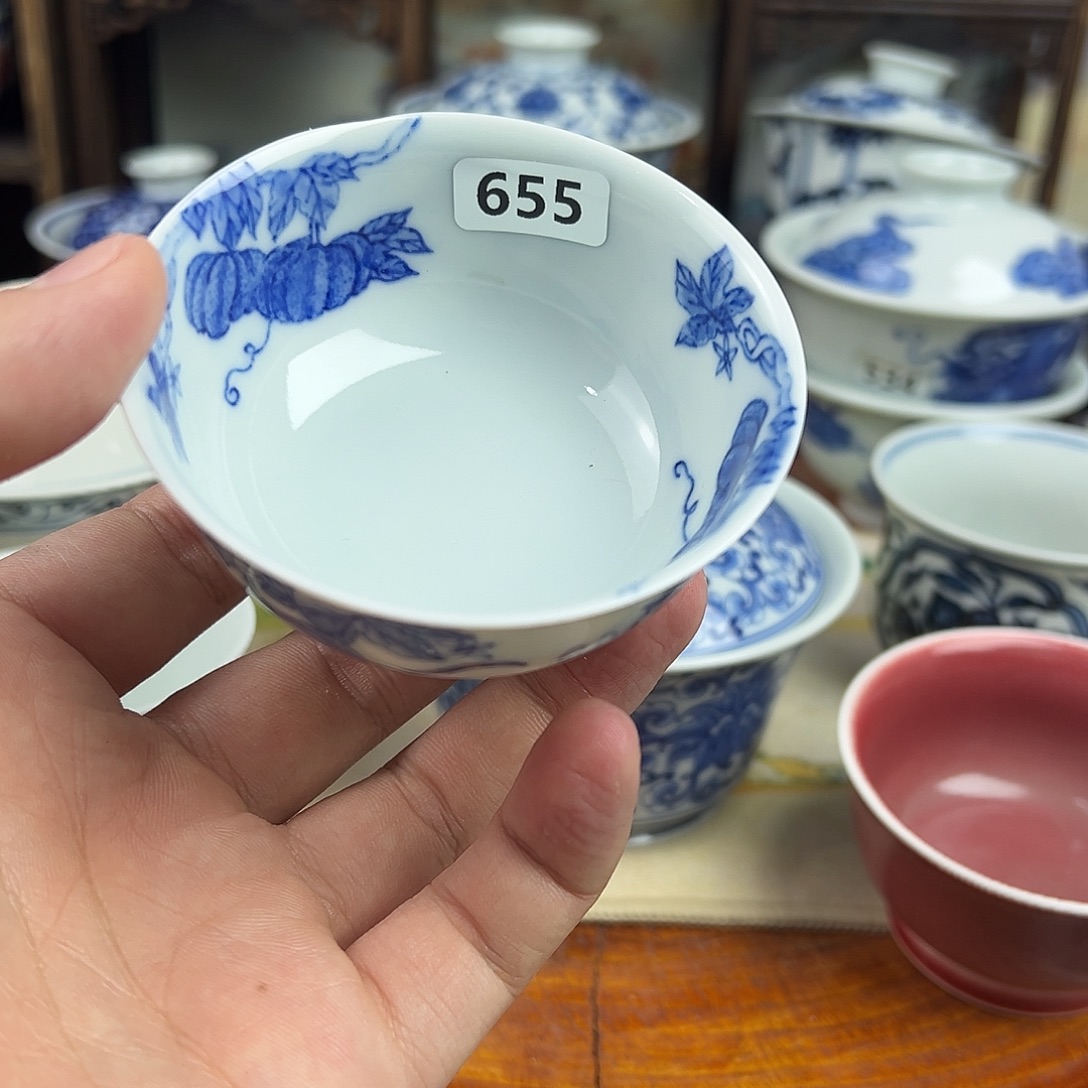 655。           杯