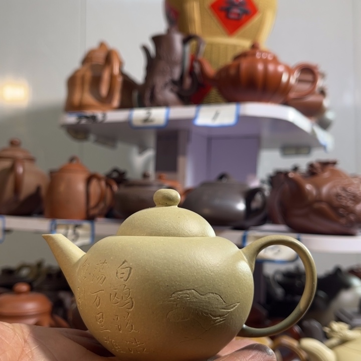 道***论茶壶紫砂我想知道什么时候才发现