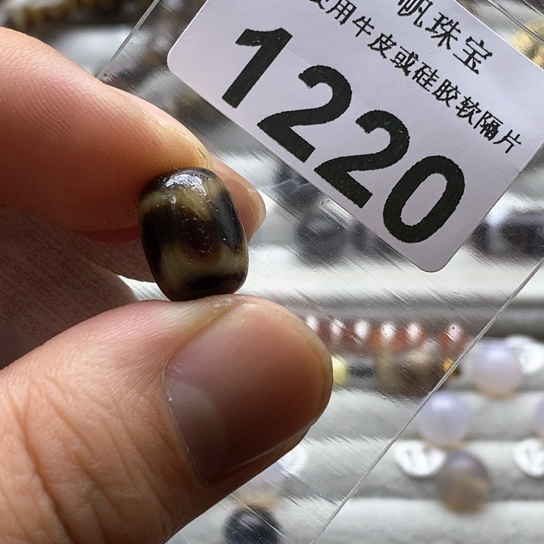 玛瑙/玉髓玛瑙1220未镶嵌