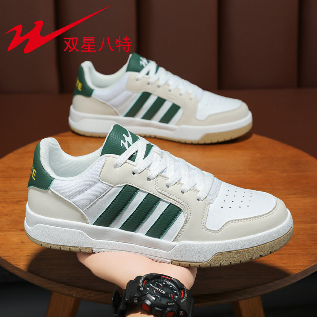 双星小白鞋秋季新款德训鞋复古潮流男士轻便软底板鞋男冷粘工艺