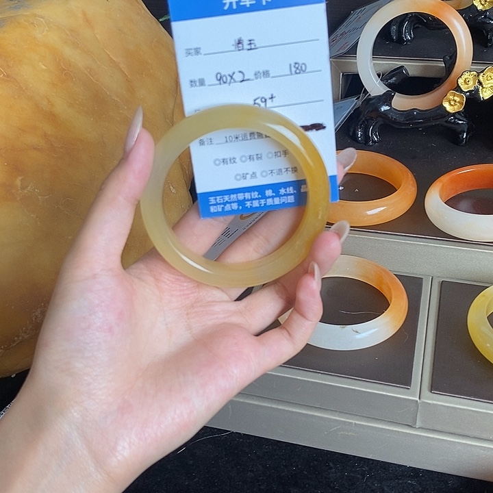 石英质玉（黄龙玉）未镶嵌手镯