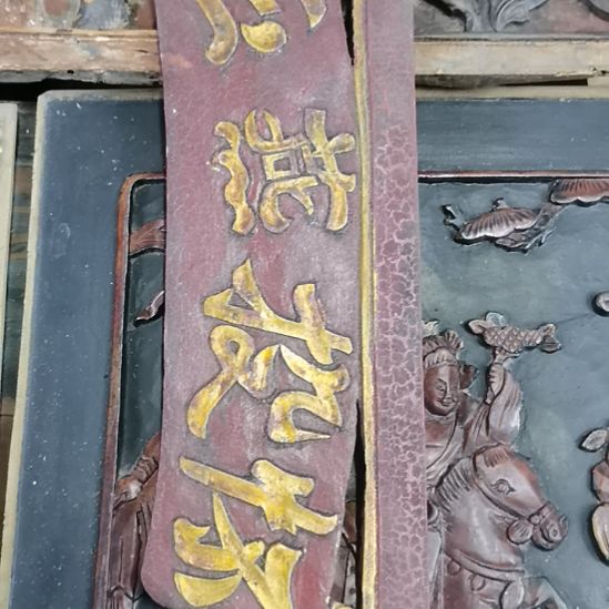 保***国文化创意文艺复兴