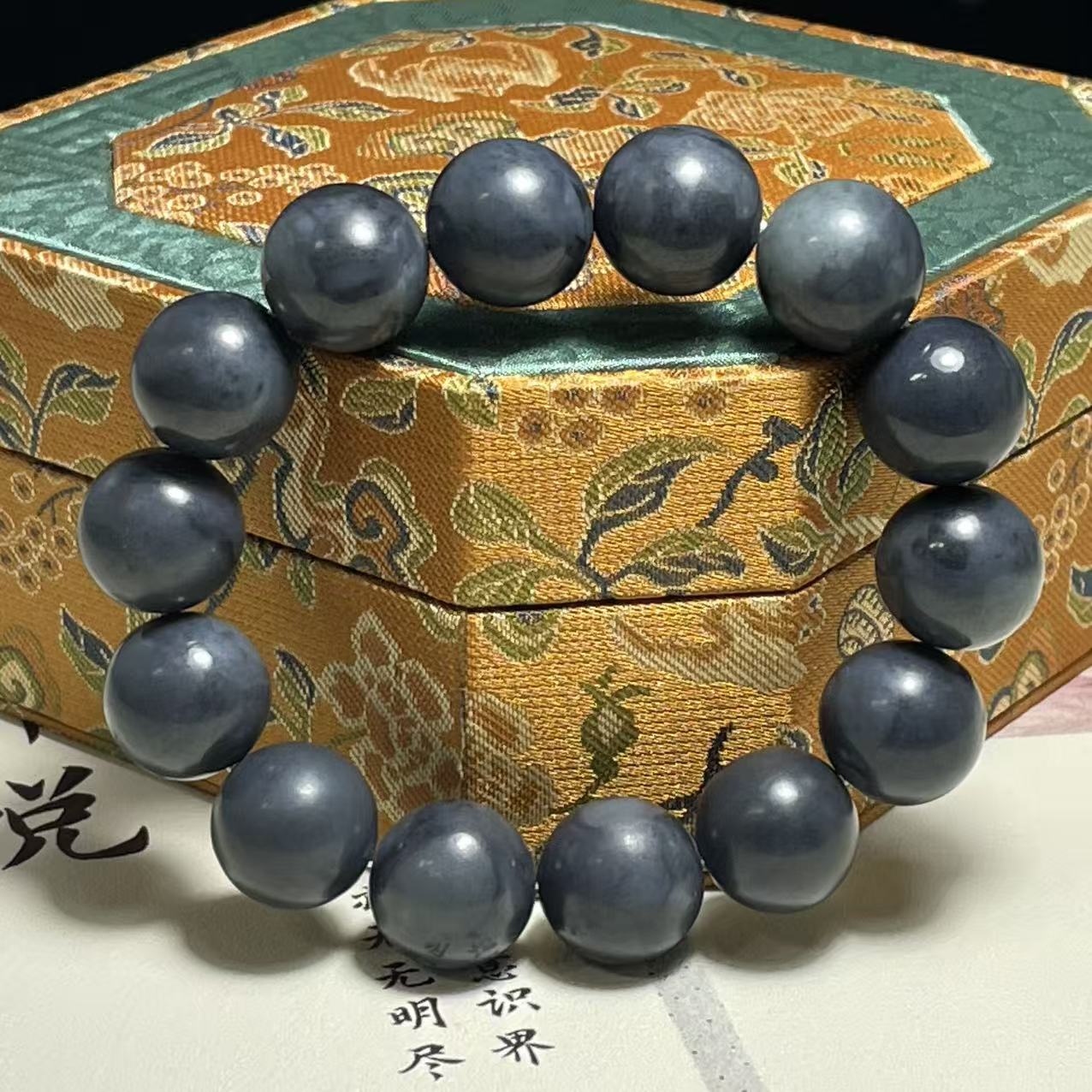 A155   和田玉  LJ2692401