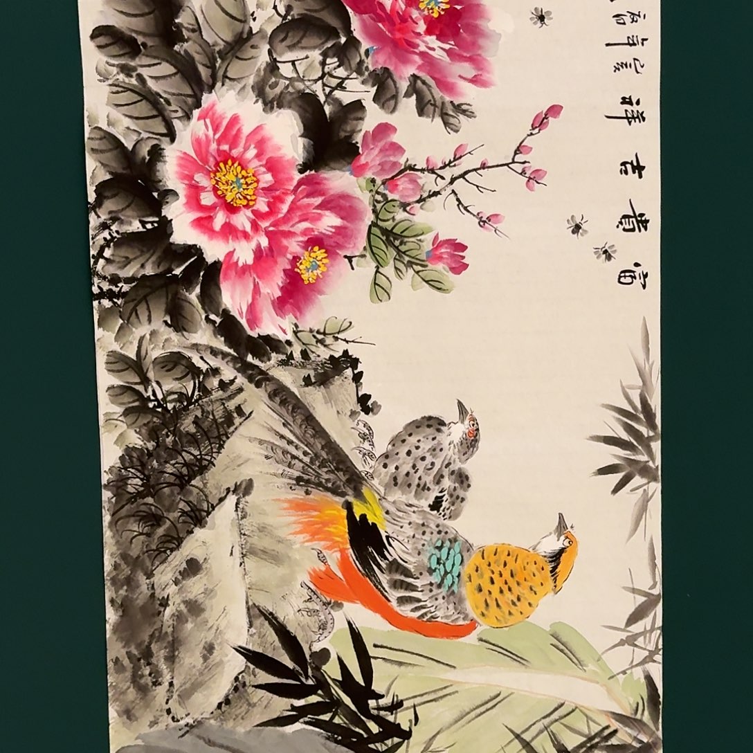 书法云邑老师的作品