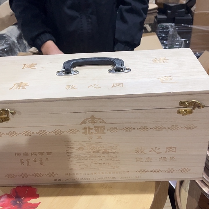 木制品木制品秒杀