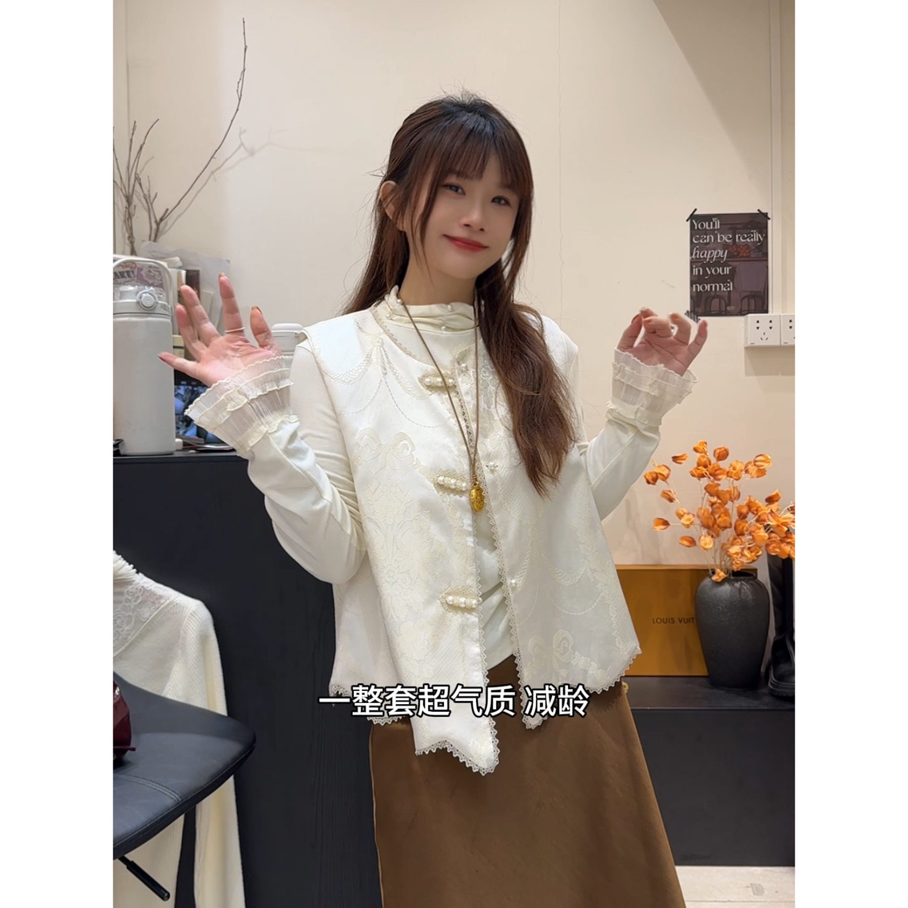 NS「花影幽梦」新款国风新中式夹棉钉珠重工刺绣气质百搭马甲马夹