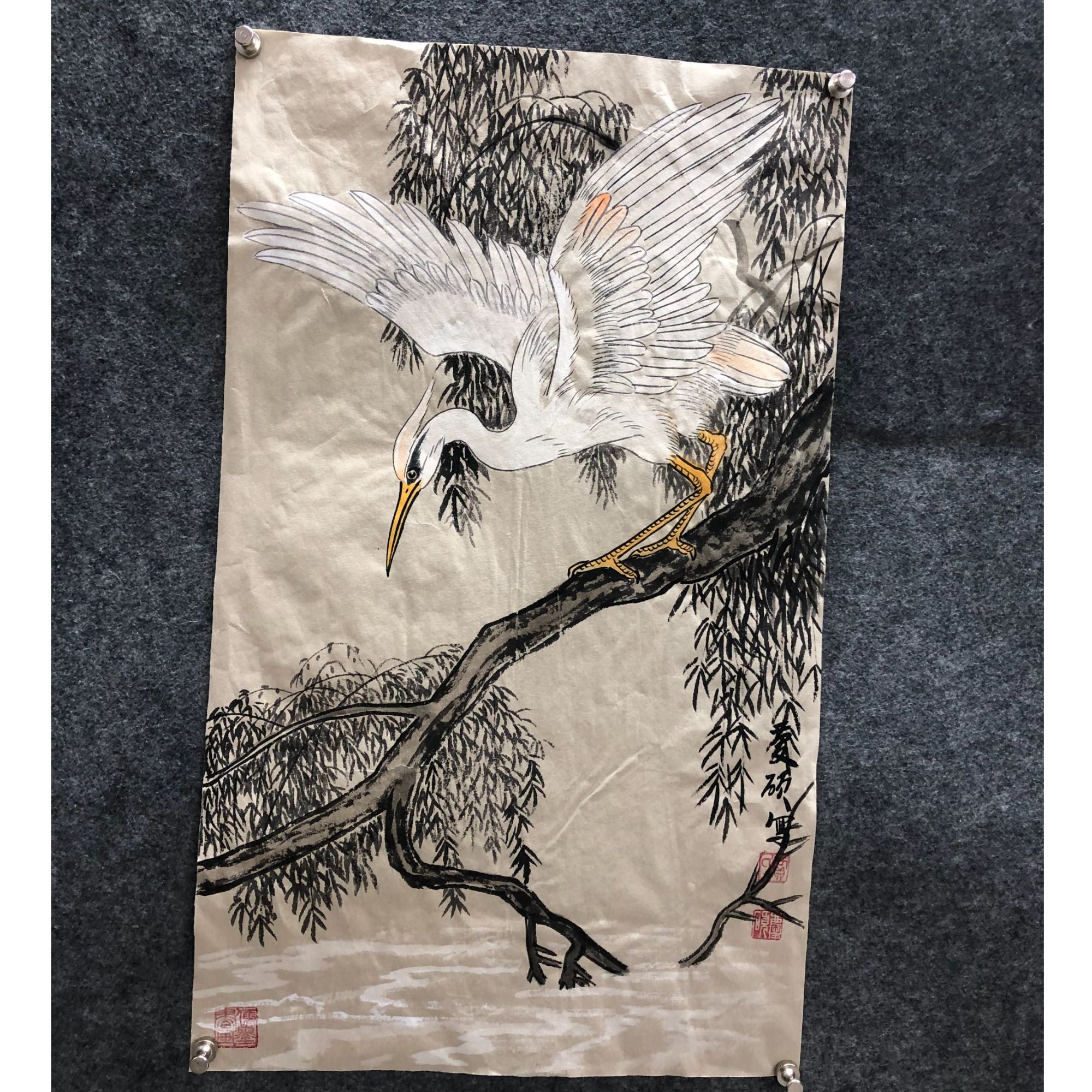 贾庆硕仙鹤图手绘国画