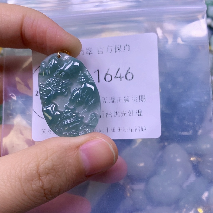 翡翠未镶嵌颈饰翡翠